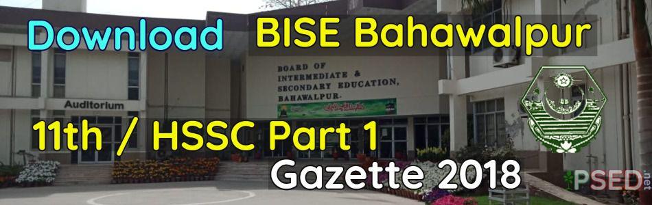 Download 11th BISE Bahawalpur Gazette 2018