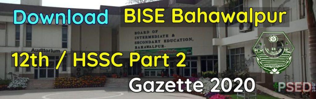 Download 12th Bahawalpur Board Gazette 2020