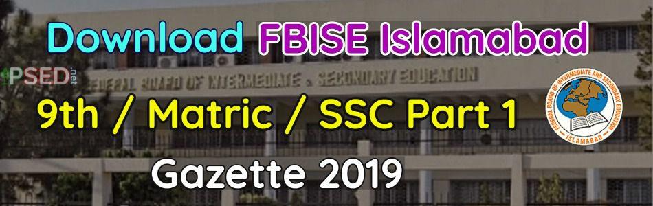 Download FBISE 9th Gazette 2019