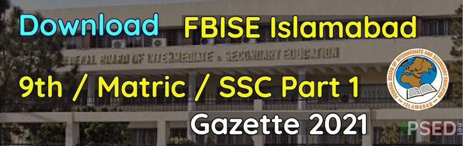 Download FBISE 9th Gazette 2021