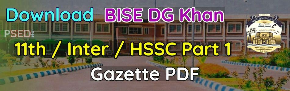 Download BISE DG Khan 11th Class Result Gazette PDF 2022