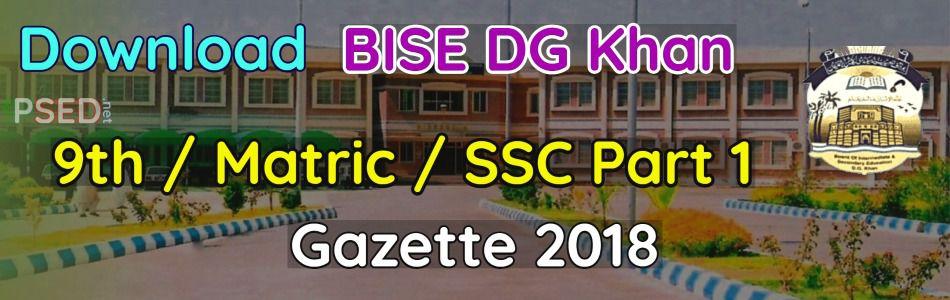Download 9th BISE DG Khan Gazette 2018