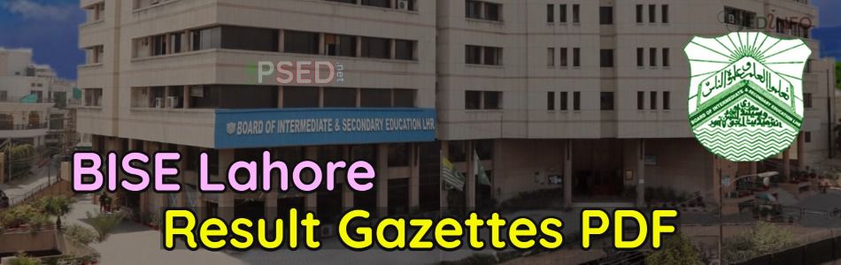 BISE Lahore Result Gazettes PDF