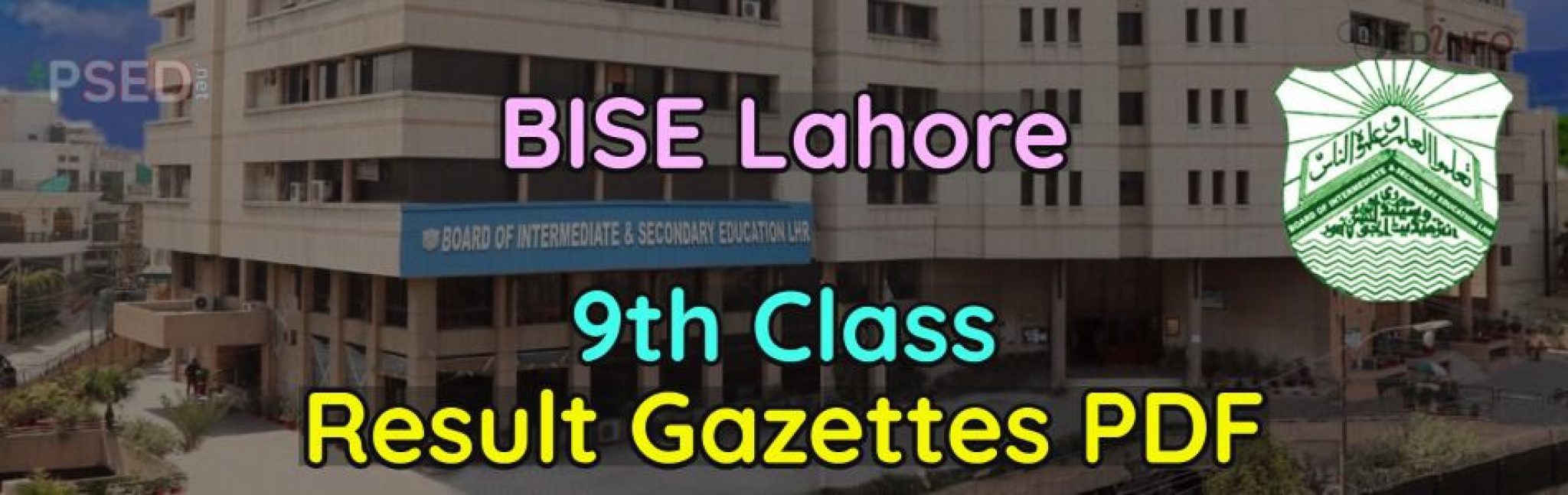 BISE Lahore 9th Result Gazette 2023