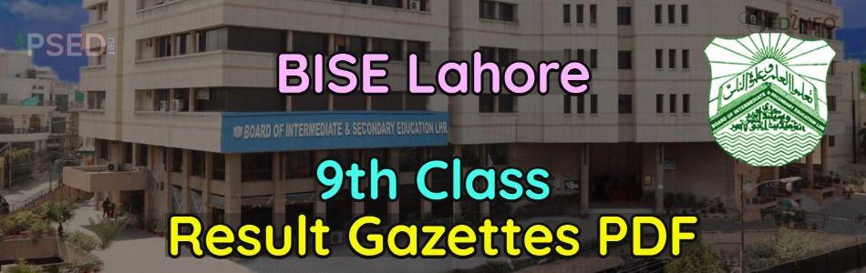 Download BISE Lahore 9th Class Gazette Annual 2022