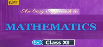 Class 11 Math Notes - Ilmi Series